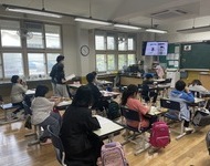 2023 [색으로 알아보는 나] 노량진초등학교 활동사진
