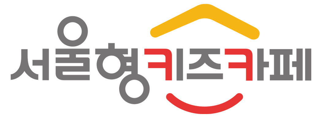 서울형키즈카페 용산구 한간로동점 용산도담도담실내놀이터