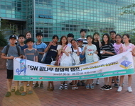 20180730~0803 SW창의력꿈나무캠프 