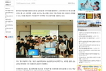 [동작뉴스]동작진로직업체험지원센터, SW메이커스캠프 개