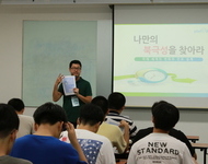 20180725-27 SW메이커스캠프 1차