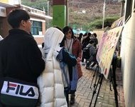20181122 찾아가는진로파라솔_국사봉중