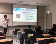 2019 [대학교로 찾아가는 꿈 멘토링] 활동사진