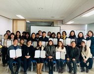 2019 JOB담꾼 2기 양성교육 및 수료식
