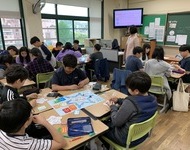 2019 4월 초등 진로인성