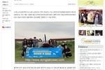 [동작뉴스] 동작진로직업체험지원센터, 화성자유학년제지원