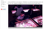 [동작뉴스] 동작진로직업체험센터, '체험하며, 배우며'