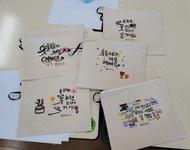 2021 [직업실무체험_상상공작소] 9월 진행사진