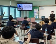 2021 [찾아가는 꿈 멘토링] 7월 활동사진