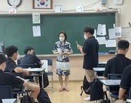 2021 [색으로 알아보는 나] 동양중학교 활동사진