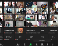 2021 [동구밖 꿈여행] 정보공유페스티벌 활동사진