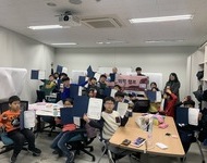 2020 [YES프로젝트] SW꿈나무창의력캠프(초등) 