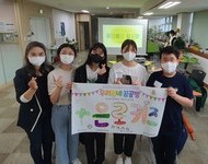 2021[우리동네꿈공방]은로키즈 1회기