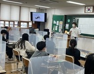 2021 [직업실무체험_상상공작소] 10월 진행사진