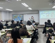 2021 [색으로 알아보는 나] 동작중학교 활동 사진