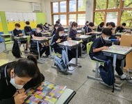2021 [현장직업체험 청진기] 두드림 위빌리지메이킹 