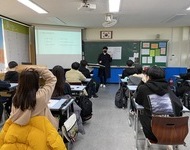 2021 [찾아가는 꿈 멘토링] 11월 활동사진
