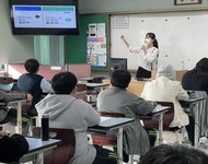 2021 [직업실무체험_상상공작소] 11월 진행사진