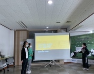 2020[우리동네꿈공방]5회기 활동사진