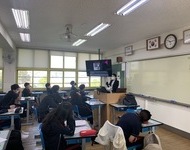 2020 동작구청소년진로직업박람회_특강존