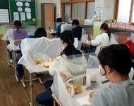 2020 [초등 상상공작소] 활동사진