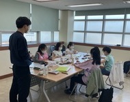 2021[우리동네꿈공방]해피프렌즈 1회기