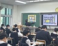 2021 [현장직업체험 청진기] 두드림 위빌리지메이킹 