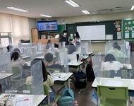 2021 [색으로 알아보는 나] 보라매초등학교 활동사진