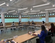 2021[우리동네꿈공방] 현장강사 1, 2차 간담회