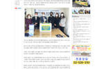 [동작뉴스] 사당어르신종합복지관, 행복한 동행