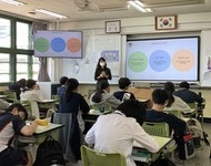 2022 [찾아가는 꿈 멘토링] 9월 활동사진
