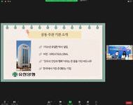 2022 [두드림버들진로캠프] 숭의여고 1회기 진행사진