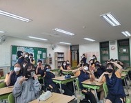 2022 [직업실무체험_상상공작소] 5월 진행사진