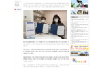 [동작뉴스] 동작진로직업체험지원센터, 예술분야 진로교육
