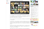 [동작뉴스] 동작진로직업체험지원센터, 공감데이 진행