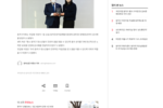 [동작신문] 동작구의회 전갑봉 의장, 동작진로직업체험지