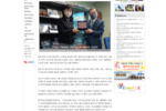 [동작뉴스] 박기열 시의원, 동작진로체험지원센터로부터 
