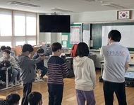 2022 [직업실무체험_상상공작소] 삼일초 진행사진