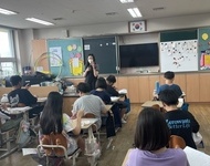2022 [직업실무체험_상상공작소] 남성초 진행사진