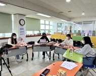 2022 [다드림진로찾기] 8회기 활동사진