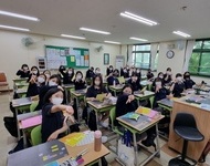 2022 [현장직업체험 청진기] 두드림 위빌리지메이킹 