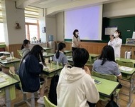 2022[우리동네꿈투어] 중대부중 3회기 활동사진