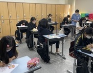 2022 [색으로 알아보는 나] 영등포중학교 활동사진