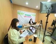 2022 [두드림버들진로캠프] 미양고, 동일여고 2회기
