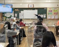 2021 [색으로 알아보는 나] 행림초등학교 활동사진