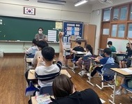 2022 [색으로 알아보는 나] 대림초등학교 활동사진