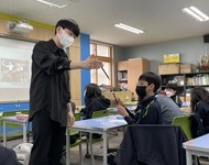 2022 [직업실무체험_상상공작소] 3월 진행사진