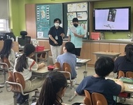 2022 [색으로 알아보는 나] 남성초등학교 활동사진