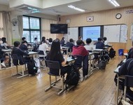 2022 [YES프로젝트] 대방중학교 활동사진