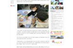 [동작뉴스] 동작진로직업체험지원센터, "202